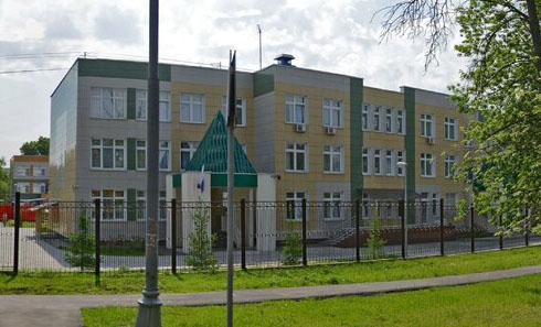 Московский образовательный комплекс имени Виктора Талалихина